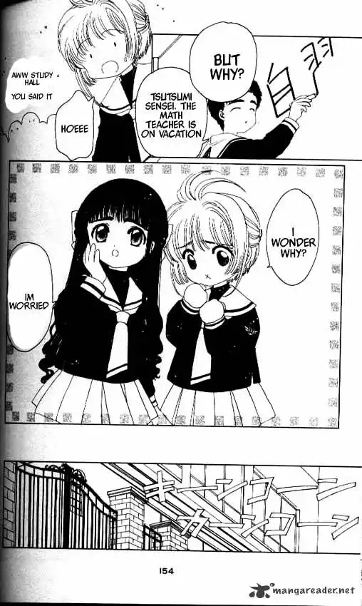 Cardcaptor Sakura Chapter 14 17